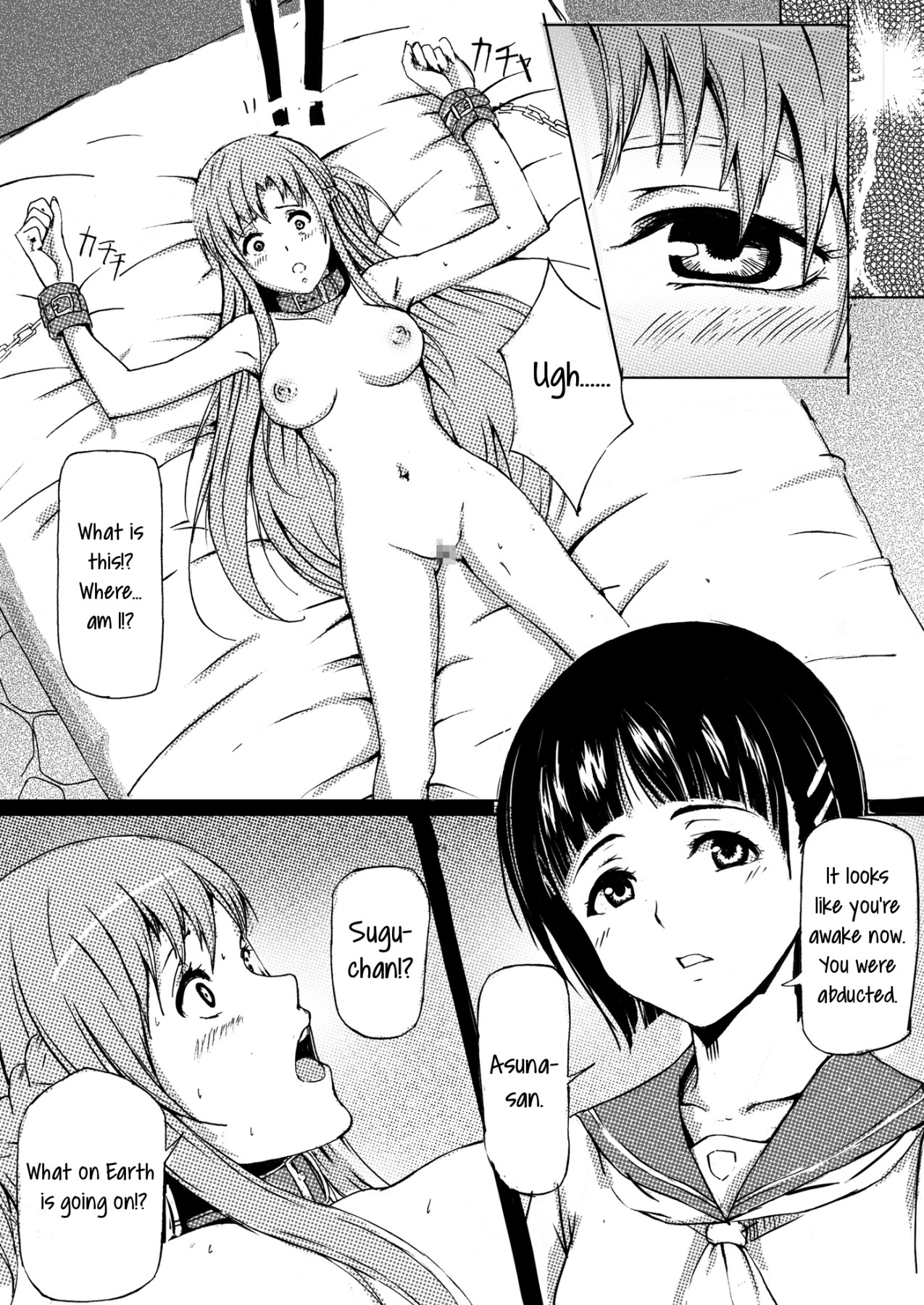 Hentai Manga Comic-Game Over Suguha and Asuna's Lewd Sex Party-Read-2